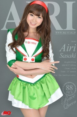 Airi Sasaki  from RQ-STAR